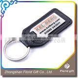 Company Anniversary Gifts PU Leather Metal Keychain Leather Fob With Custom Logo thumbnail-1