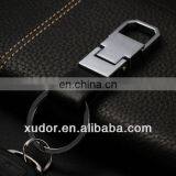 Chrome Plated Plus Leather Designer Keychain thumbnail-4