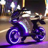 Hebei Lingfei Children Toys Co., Ltd company overview - view 1 thumbnail