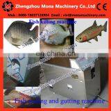 Hot Sale Fish Killing and Gutting Machine of Fish Processing Line thumbnail-6