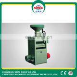 Best Quality Rice Milling Plant/rice Mill thumbnail-4