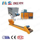 Hot Selling Foam Concrete Pump Lightweight Concrete Panel Machines thumbnail-5