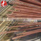 Air Conditioning Connecting Pipe thumbnail-3