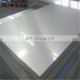 1mm 2mm 4mm Thick UNS N08926 Super Stainless Steel Plate thumbnail-5