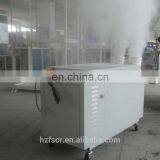 Industrial Ultrasonic Humidifier Fog Mist Humidifier thumbnail-5