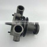 Tractor Water Pump 742558M91 thumbnail-5