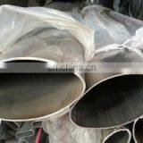 201 304 316 Stainless Steel Flat Oval Tube Manufacturer!!! thumbnail-6