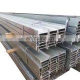 Australian Standard Galvanized Steel T Lintels thumbnail-2
