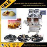 China Hot Sell Japan Rice Cake Maker Machine thumbnail-4