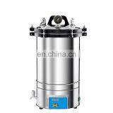 280D 18L 24L 30L LED Display High Presure Portable Mini Medical Autoclave thumbnail-2