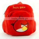 Girls Boys Cartoon Backpack, Birds 3D shoolbags for children kid cutie gift