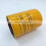 Replacement MP Filter Hydraulic Oil Filter CH-070-A25-A thumbnail-2