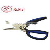 Embroidery and Sewing Scissors