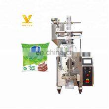 High Quality Sachet Soya Milk Yogurt Packaging Machine for Liquid thumbnail-1