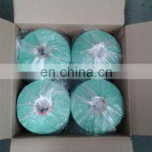 High Tenacity pp Multi Filament Yarn thumbnail-5