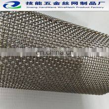 200 Micron Stainless Steel Wire Meshes Pipe Filter Strainer thumbnail-3