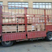 Zhengzhou Free Fluid Control Technology Co.,ltd company overview - view 4 thumbnail