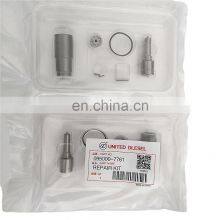 2367030300 Diesel Fuel Injector Repair Kit 095000-7761 23670-30300 23670-0L070 23670-0L070 thumbnail-2