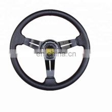 JBR HD-6112 steering wheel