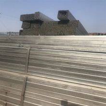 Yunnan Q235 Square Tube Wholesale Hot Dip Galvanized Square Tube 40 * 80 * 3 Square Tube Kunming Sales Square Tube thumbnail-3