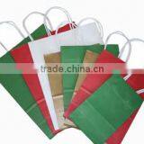 Printed Full Color Custom Paper Packaging Bag thumbnail-4