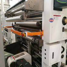 KWF-1250 Solventless Laminating Machine thumbnail-3