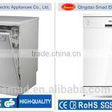 14 Sets Dishwasher Machine With LED Display Domestic Dishwasher thumbnail-3