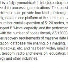 Inspur Distributed Storage All Flash Storage HF18000G5 thumbnail-2