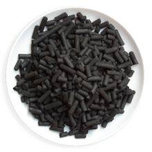Gas Purification Coal Bulk Extrude Pellet Activated Carbon for Sale thumbnail-3