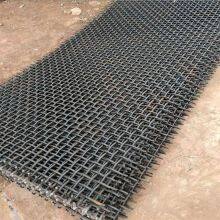 Steel Wire Mesh304 Stainless Steel Screenblack thumbnail-1