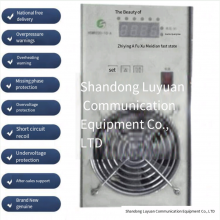 DC Screen Charging Module HSMR220-10-A Power Intelligent High-frequency Switching Power Supply Module