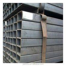 China Supplier QSTE600TM Welded Square Pipe Round Cold Bending Carbon Steel Tube thumbnail-2