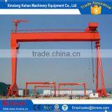 Shipbuilding Gantry Crane 400ton thumbnail-2