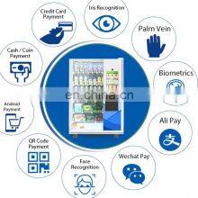 Out-door Vending Machine thumbnail-4