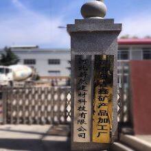 a Lots of Petroleum Carbon Raiser Supplier, Carbon Additives Manufacture,china Factory Petroleum Coke Carbon Raiser thumbnail-4