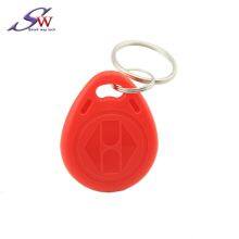 MF-3 #2 ABS RFID 13.56Mhz Keyfob for Access Control thumbnail-2