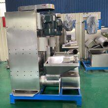 Vertical Plastic Dewatering Machine With NSK Bearings and Automatic Oil Lubrication System thumbnail-5