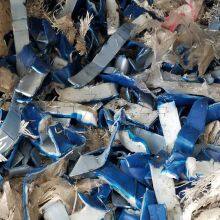 Machinery Aluminum Blocks Shredder Scrap Metal Crushers Car Recycle Machine thumbnail-5