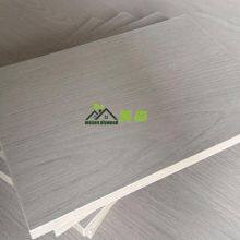 Melamine Faced Plywood/Furniture Used Melamine Faced Plywood/Decorative Melamine Paper Plywood thumbnail-5