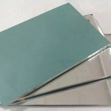 2-6mm High Definition Bright Colored Mirror Glass Sheets For Copper Free Lead Free Waterproof Silver Mirror Glass
