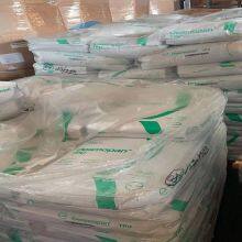 Bayer Covestro TPU Desmopan 345X Thermoplastic Polyurethane Virgin Granules TPU Resin Plastic Raw Materials thumbnail-3