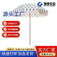 Tassel Outdoor Parasol With Rotating Sunshade and Steering Beach Umbrella Suitable for Scenic Spots and Beaches