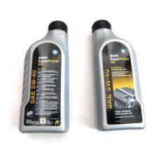 BMW Engine Oil 5W-30 / 0W-30 / 0W-40 / 5W-40 thumbnail-2