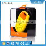 Active Intelligent Energy Saving Type sd Card Portable Bluetooth Bluetooth Speaker thumbnail-6