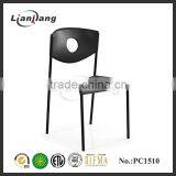 Guangdong Useful Plastic Weave Chair thumbnail-4