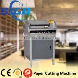 SG-450V+ Rotary Paper Cutting Machine Manual Guillotine thumbnail-1