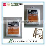 quite good dust hepe sheet