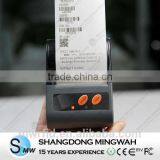 MS-PRT Blue Tooth Reader