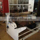 High Quality pe Film Blowing Machine With Low Price thumbnail-5