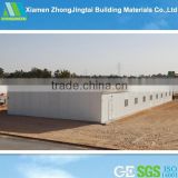 prefabricated house , Movable house , living container house